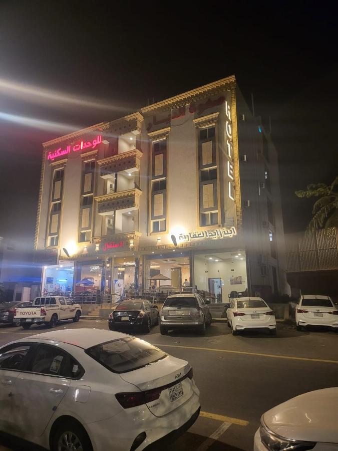 Safwt Aldyar Furnished Units Hotel Abha Exterior foto