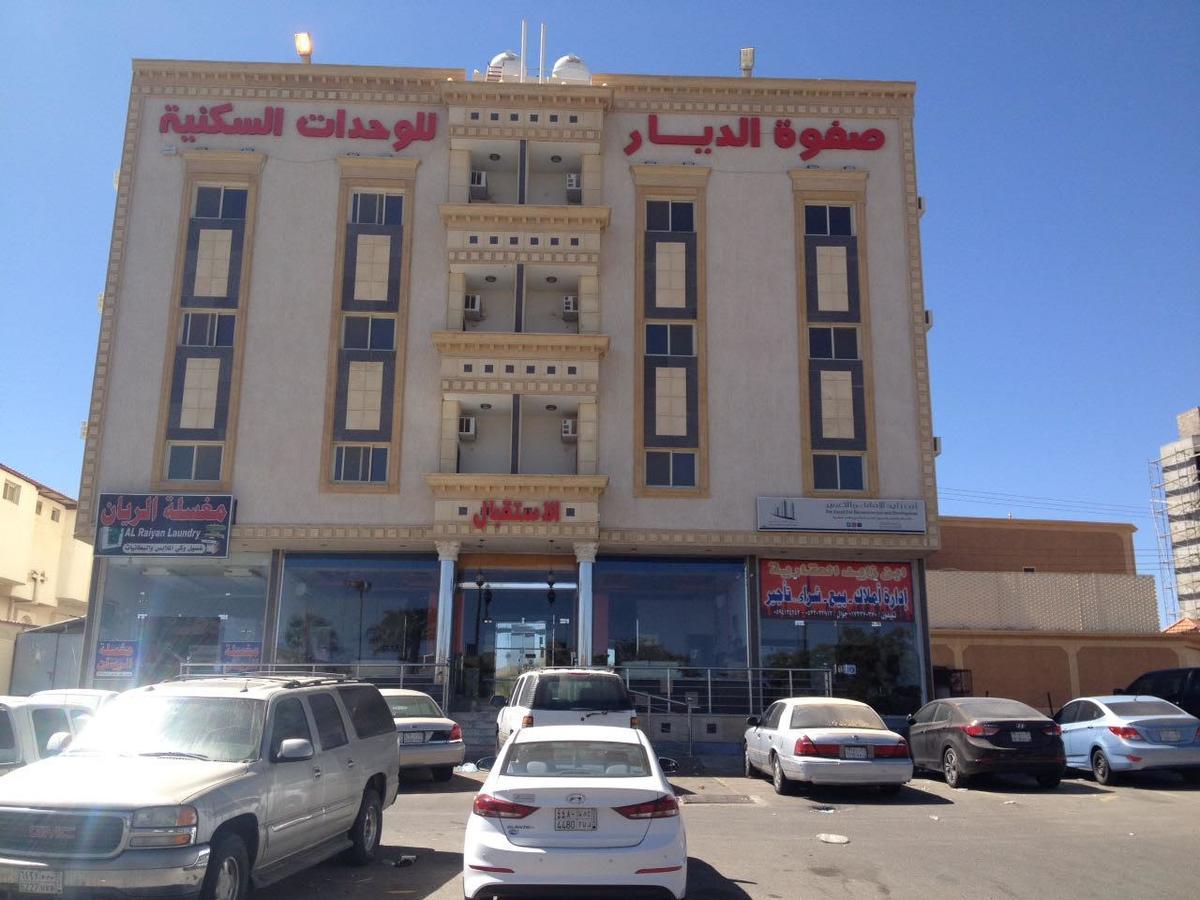 Safwt Aldyar Furnished Units Hotel Abha Exterior foto